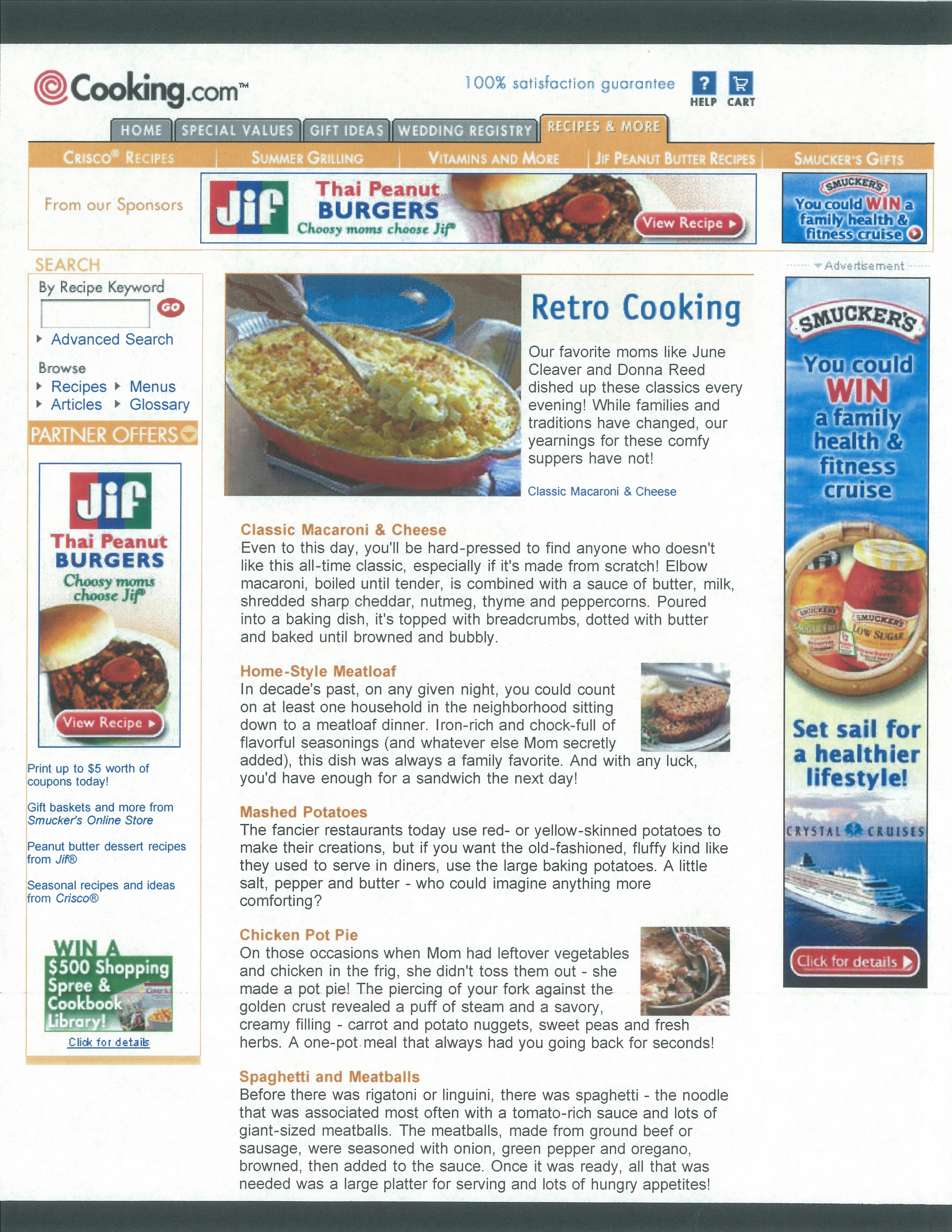 Cooking.com Retro Cooking